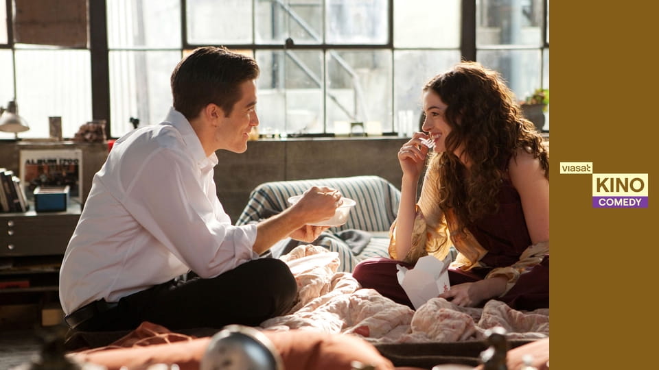 Кохання та інші ліки