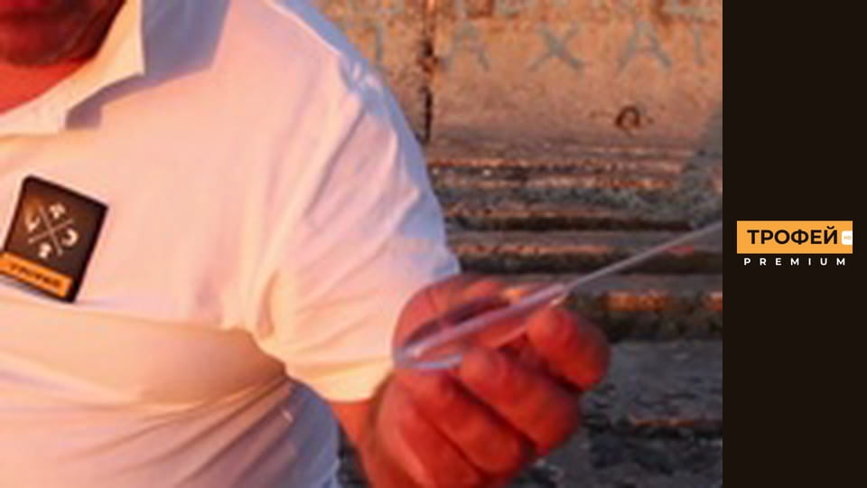 Трофей на морі. Серiя 4