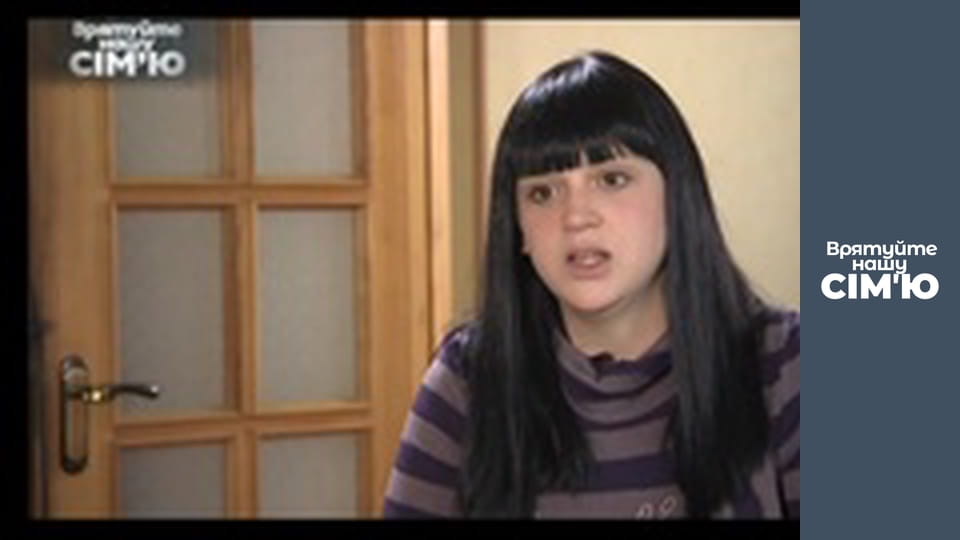 Save Our Family - Season 3 - Agayevs-2. Part 3