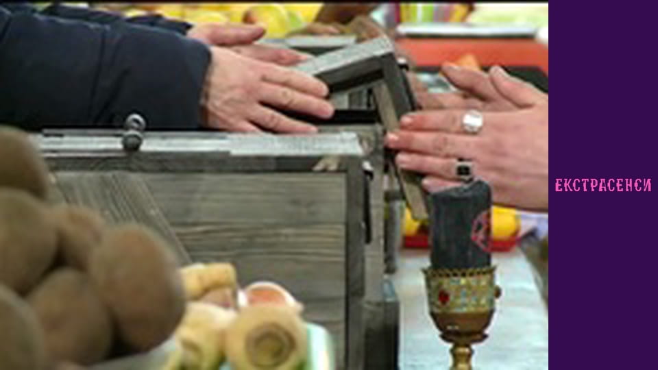 Season 18, Episode 1, Part 4