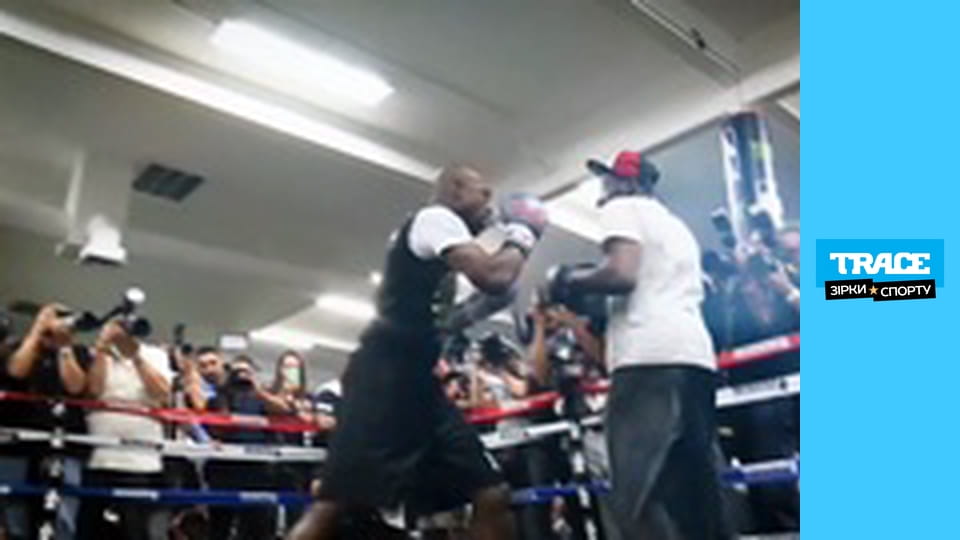 Invincible: Floyd Mayweather