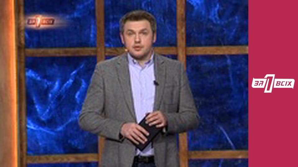 Исчезнувшая.