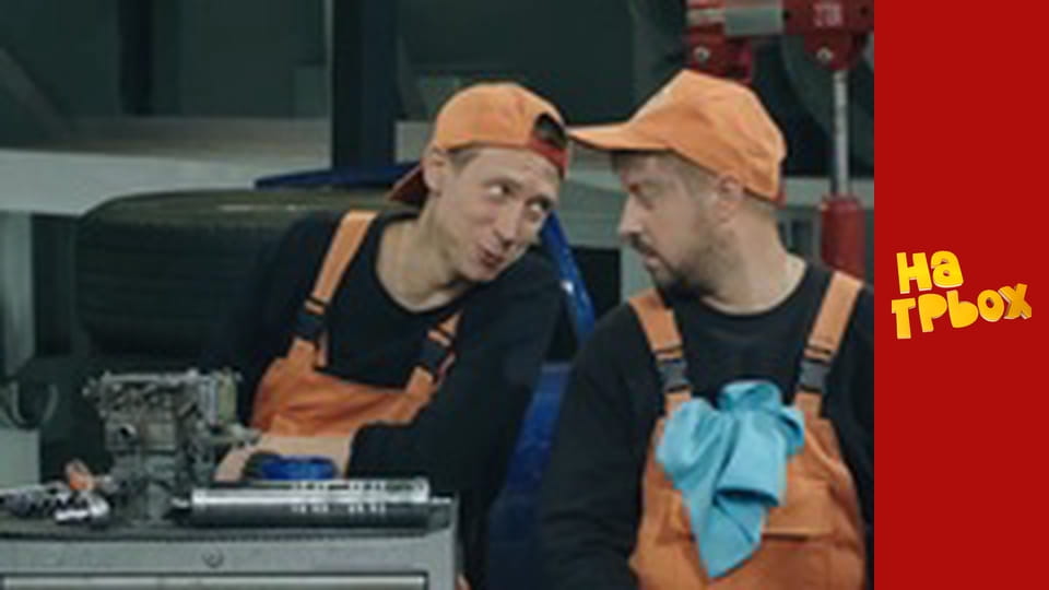 Сезон 7 Епізод 11