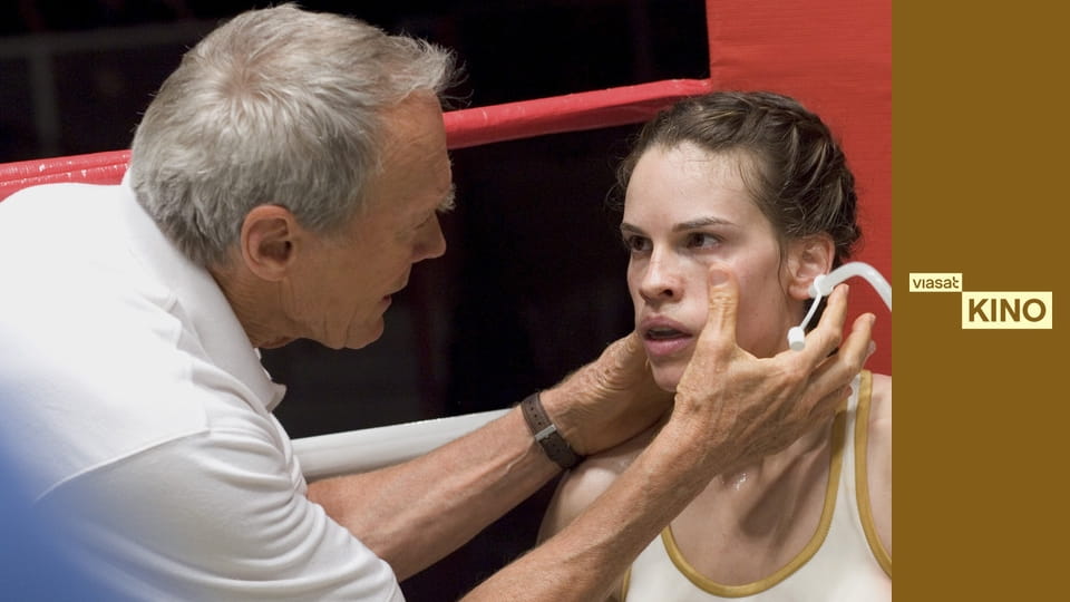 Крихітка на мільйон доларів