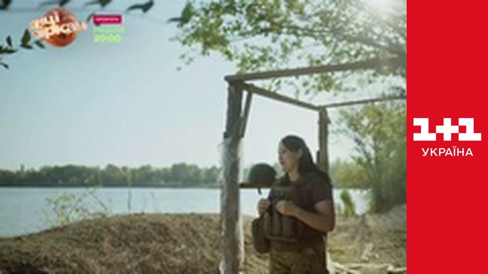 Концерт Океана Ельзи "Нам тут жити" E1