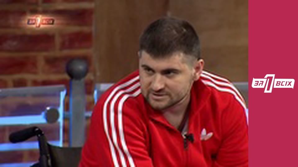 Непотрібна дружина. Частина 2