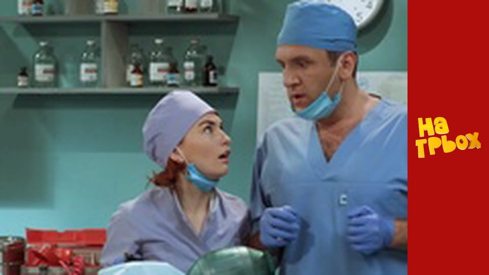 Сезон 4 Епізод 33