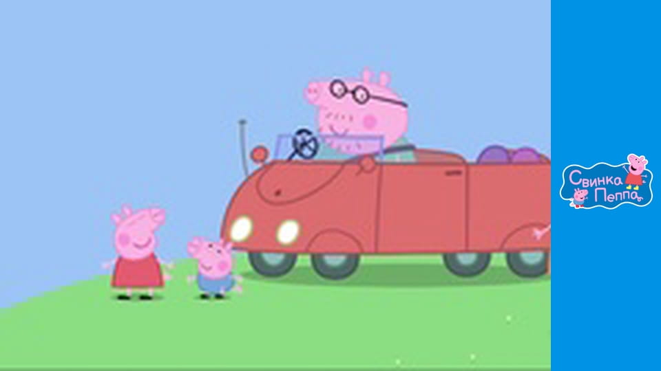 Туманний день