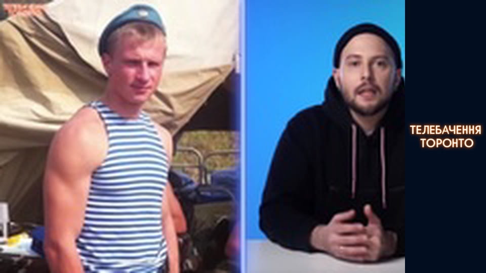 Російсько-Українська війна - серія 147