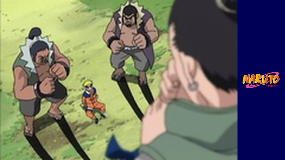 Наруто Сезон 1 Епізод 52