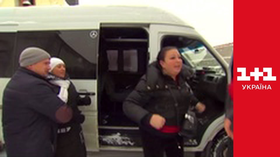 Міняю Жінку S12E8