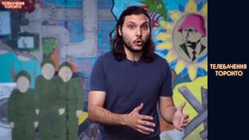 Російсько-Українська війна - серія 86