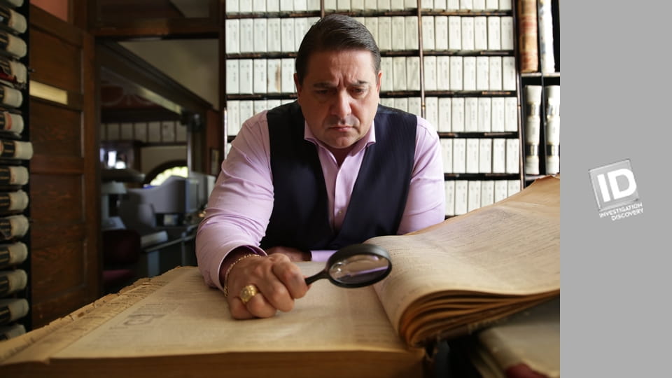 Мертвые файлы