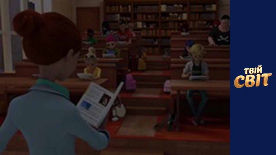 Леді-Баг та Супер-Кіт Season 3 Episode 14