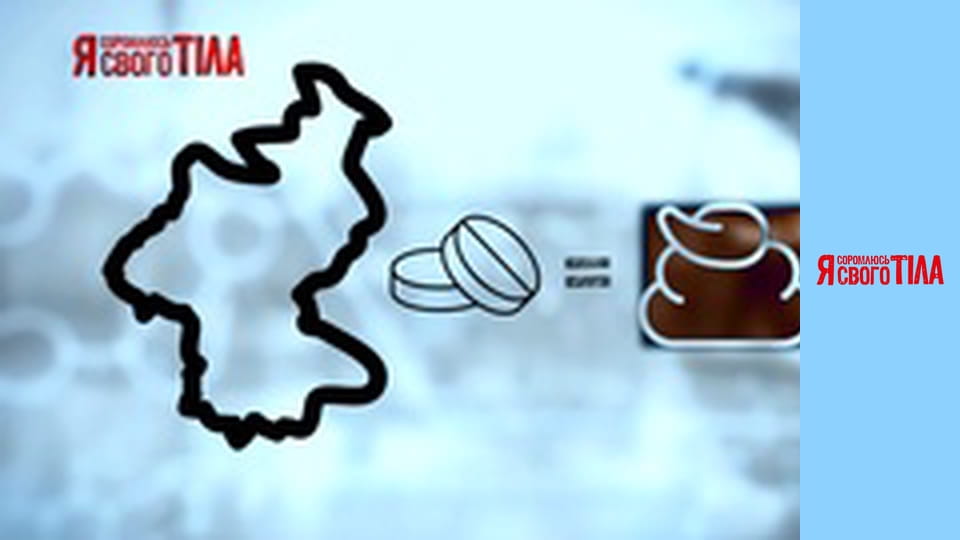 I'm Ashamed of My Body - Season 5 Episode 14 Part 2