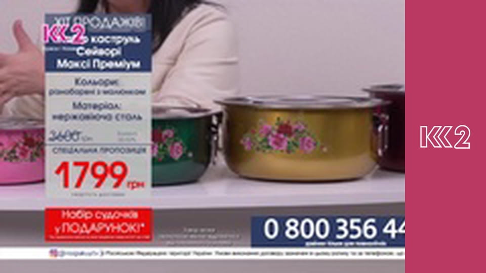 Судові справи E32 - Такі різні діти