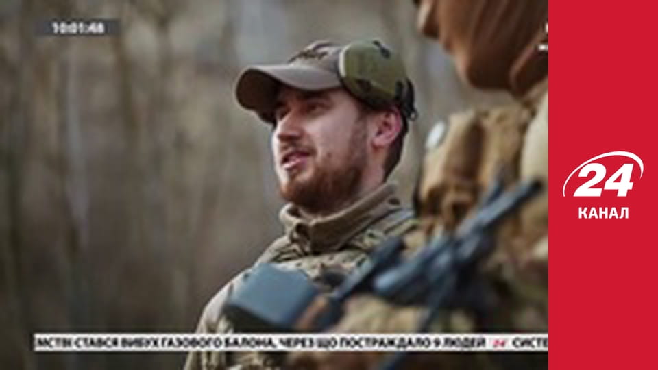 Реалії. Все про війну