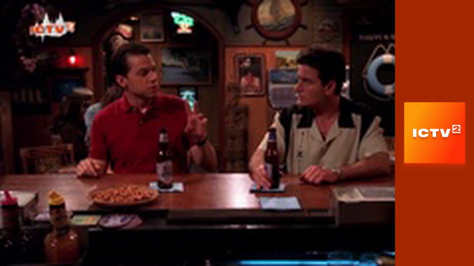 Т/с "Отдел 44".