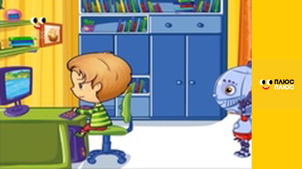 Корисні підказки