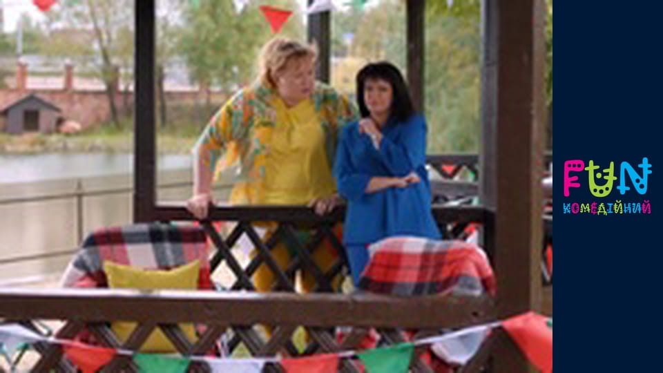 Подорожники -  Випуск 12