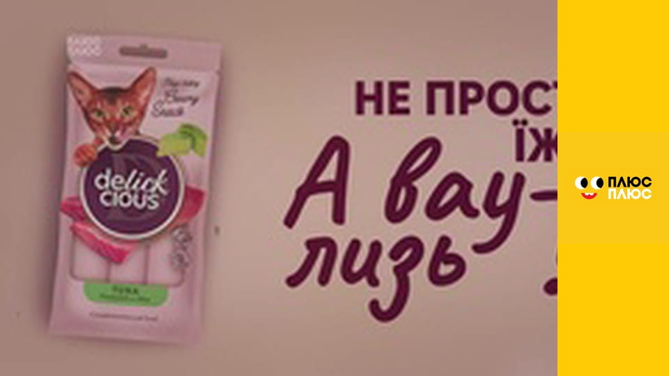 Корисні підказки