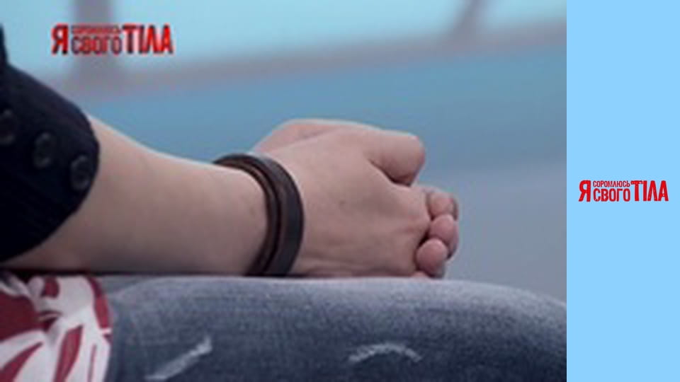 I'm Ashamed of My Body - Season 6 Episode 8 Part 3