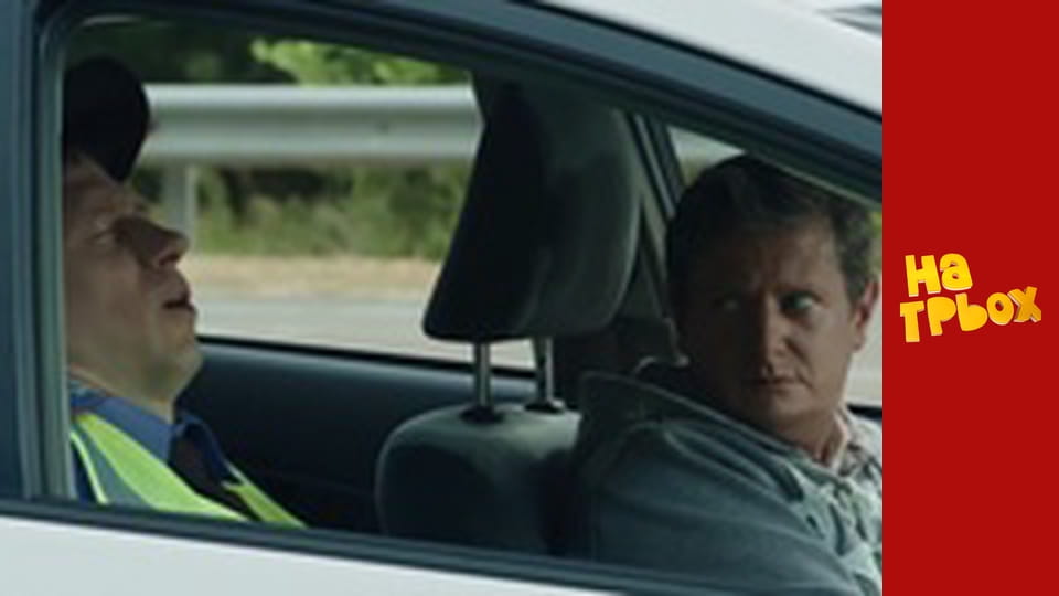 Сезон 9 Епізод 19