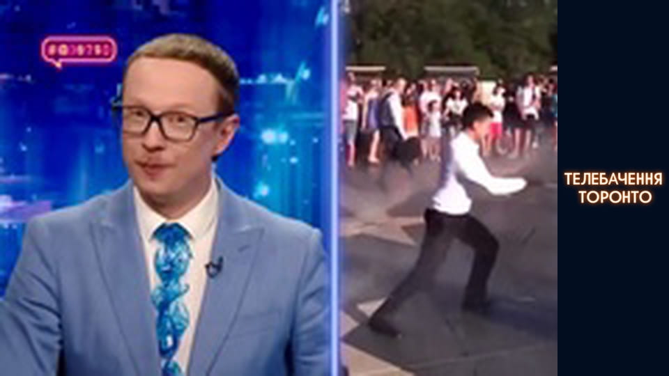 #@)₴?$0 з Майклом Щуром - Випуск 30