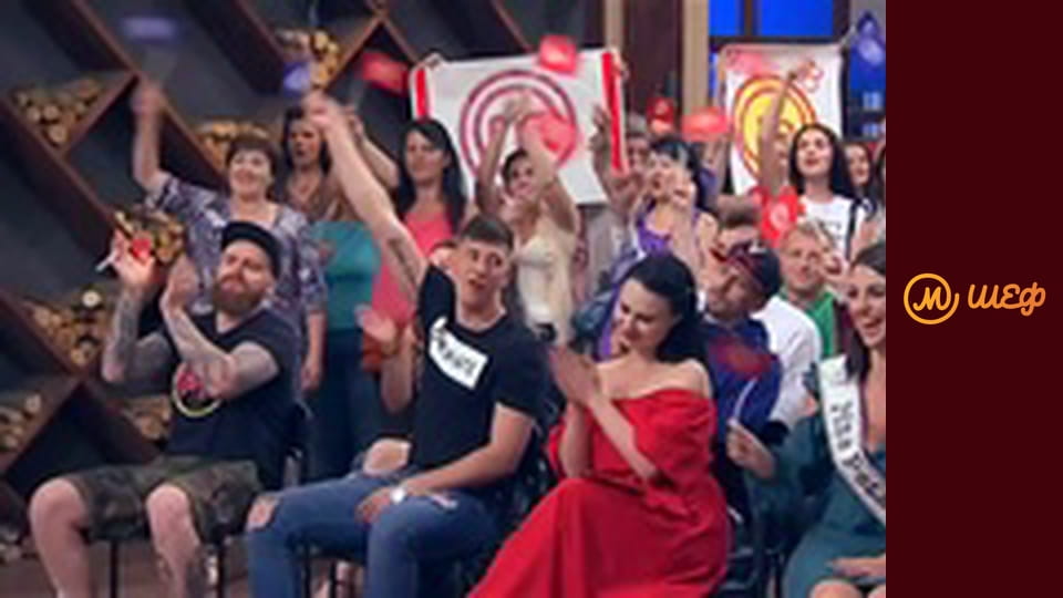 Сезон 8, Выпуск 1, Часть 9