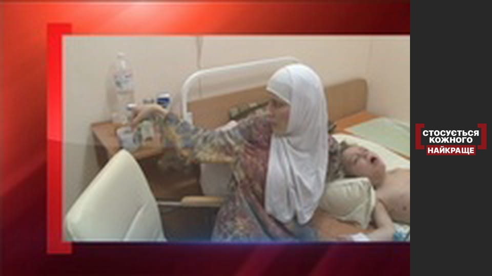 Опасность в поликлинике