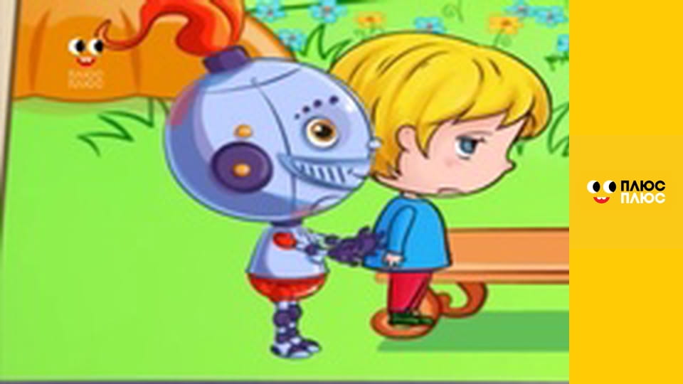 Корисні підказки