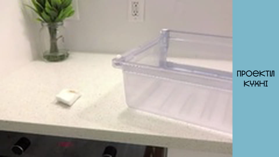 Як позбутися неприємних запахів у холодильнику?