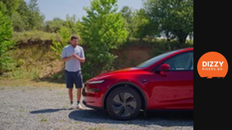 DIZZY RIDERS Сезон 1 Епізод 5