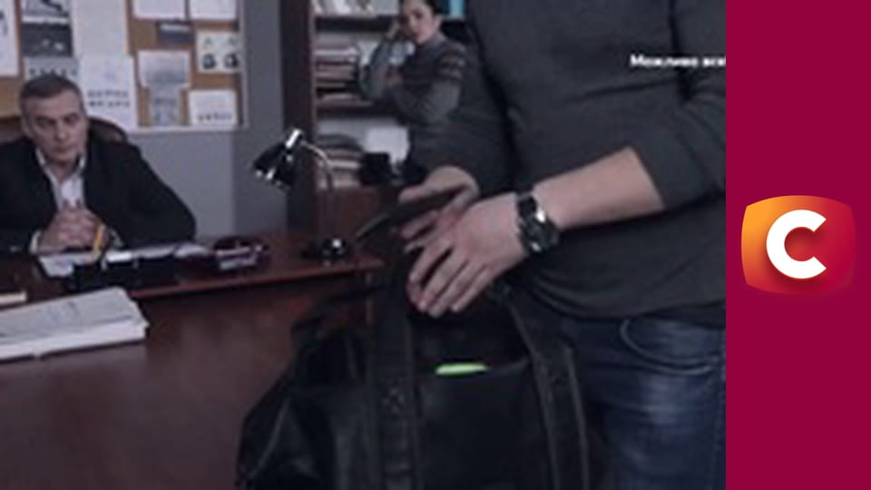 Т/с "Морська поліція: Лос Анджелес", 4 сезон, 16 с.