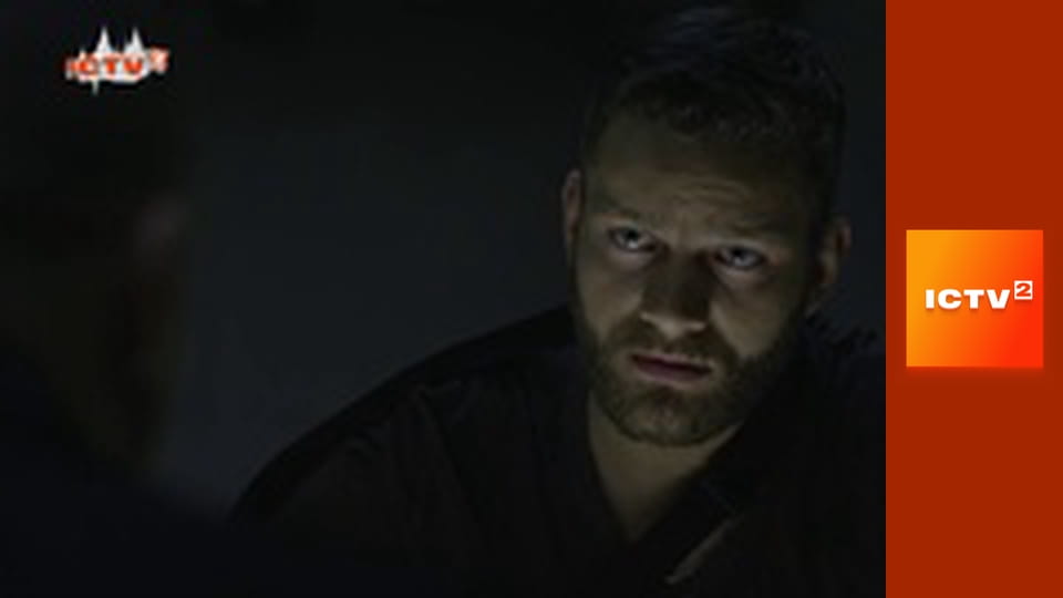 "Антизомби".