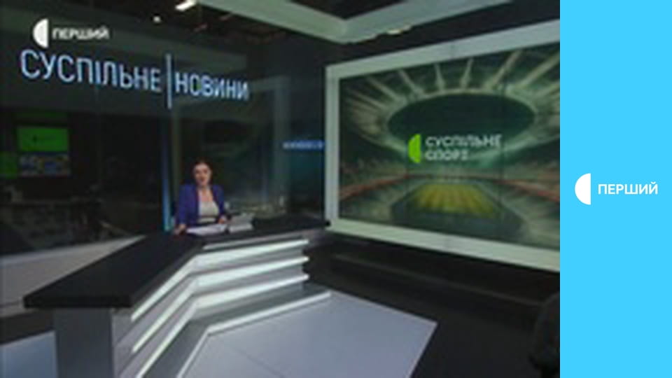 Суспільне Студія. Інформаційний проєкт.