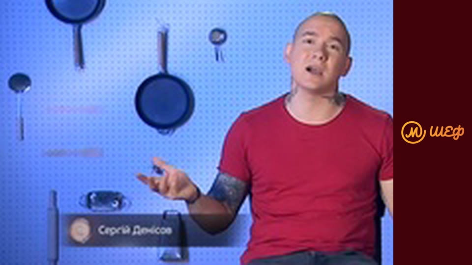 Season 9, Episode 8, Part 1