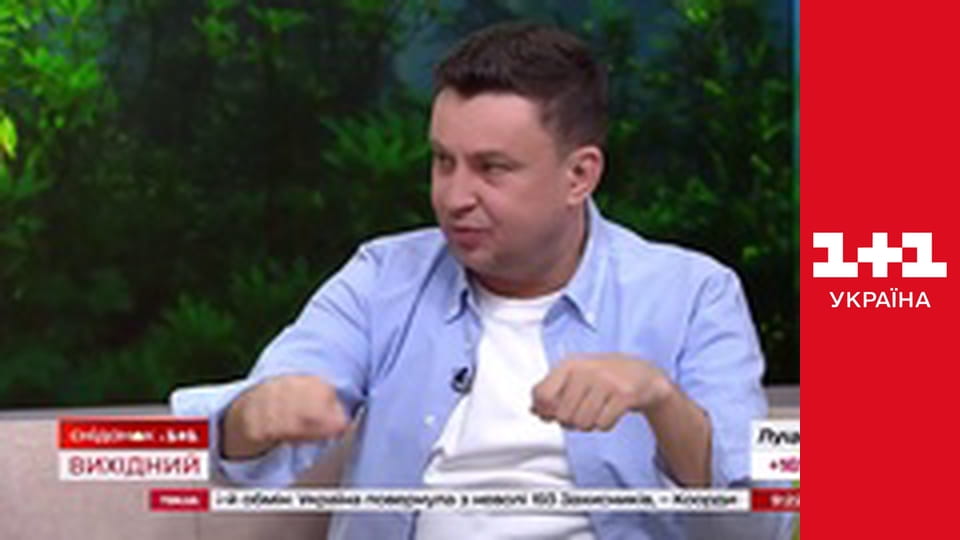 Сніданок. Вихідний