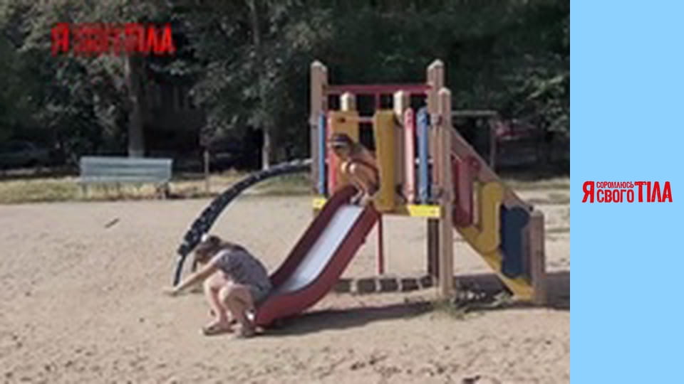 Я соромлюсь свого тіла - Сезон 5 Випуск 10 Частина 2