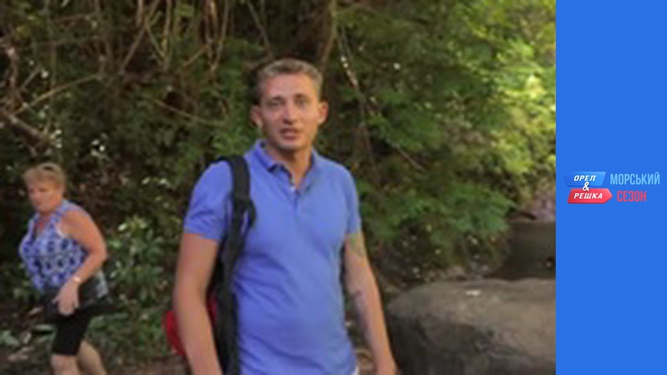 Морський сезон - Випуск 14 - Острови Кука