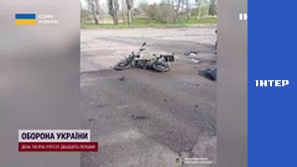 "Єдині новини". Телемарафон.