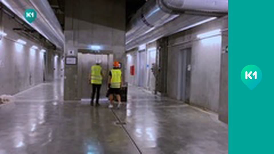 "Інший світ".