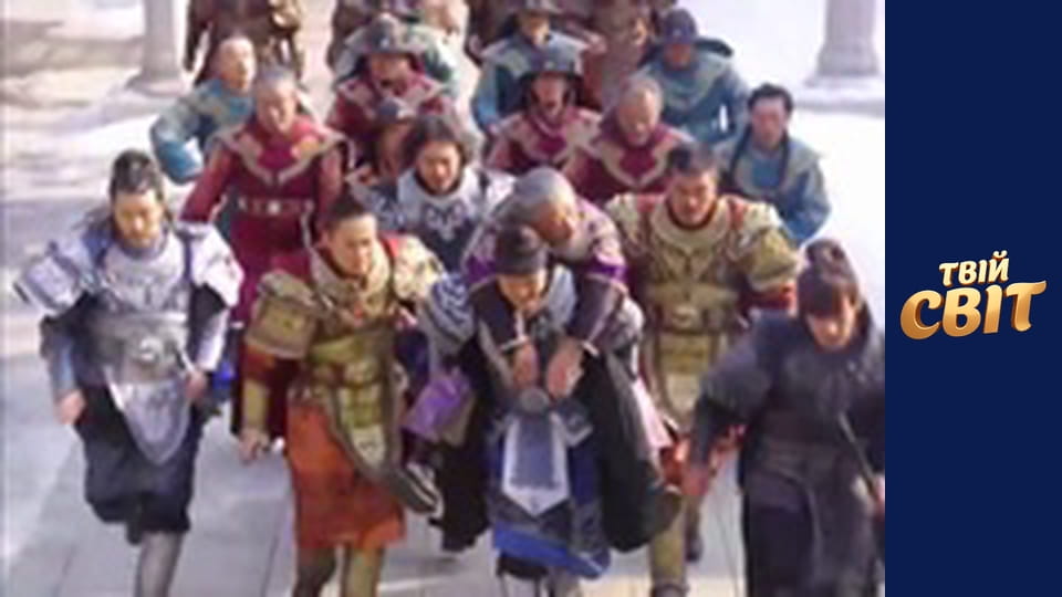 Імператриця Кі Сезон 1 Епізод 20