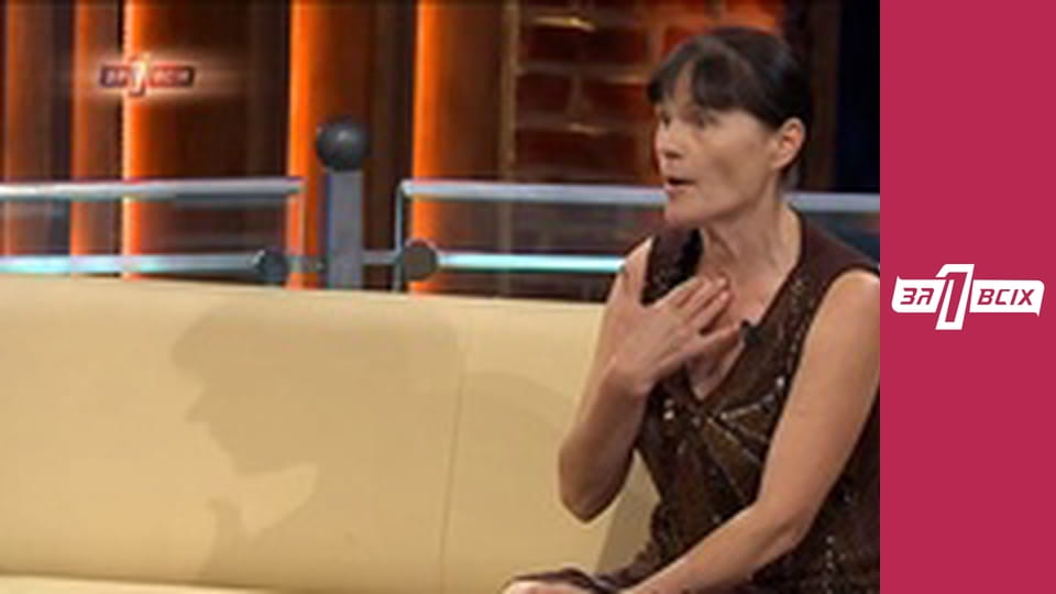 Мама для Лізи. Частина 3