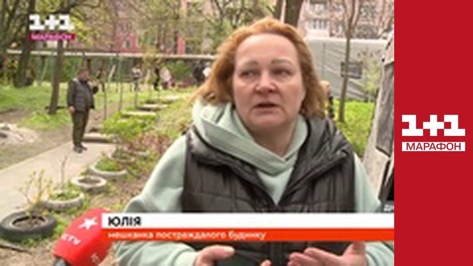 "Единые новости". Телемарафон.