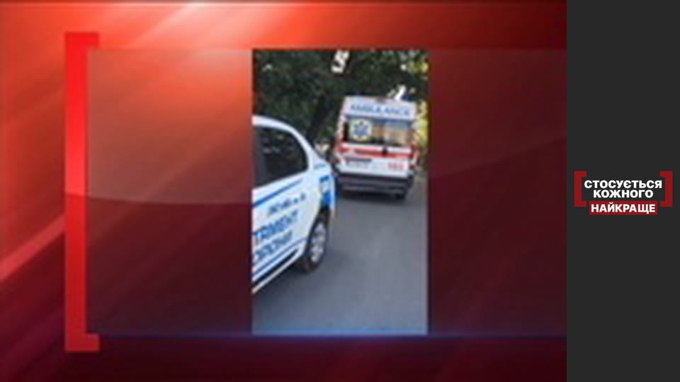 С высоты безответственности