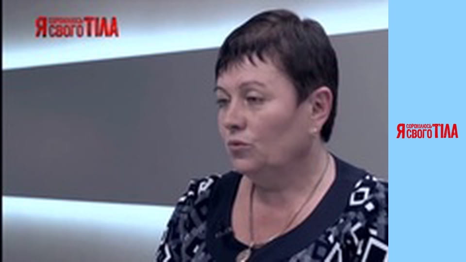 I'm Ashamed of My Body - Season 6 Episode 11 Part 6