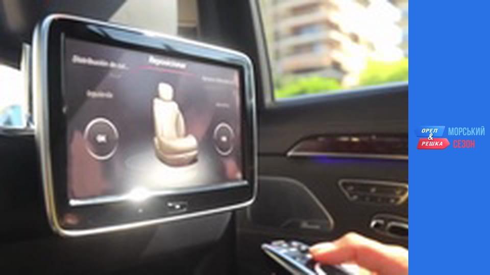 Морской сезон 2 - Выпуск 13 - Майорка