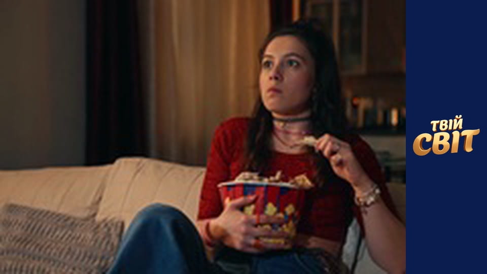 Життя на трьох  Сезон 1 Эпизод 10