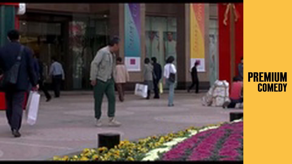 Шаолінський футбол